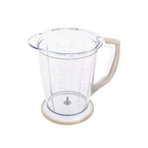 1.5L Pitcher - Cream for QB800/QB1000