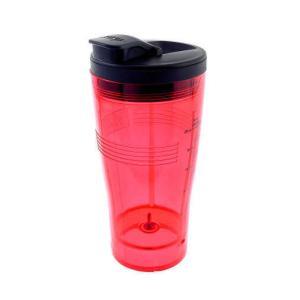 600ml Cup with Spout Lid (Red) - PS100
