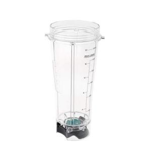 600ml FreshVac Cup