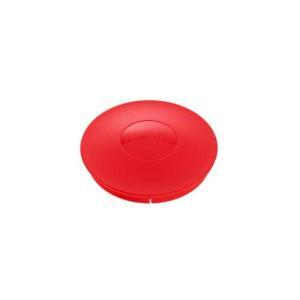 Storage Lid for 500ml Cup - Red for QB800/QB1000/NJ1002